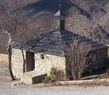 فندق Casa Notario Asín de Broto